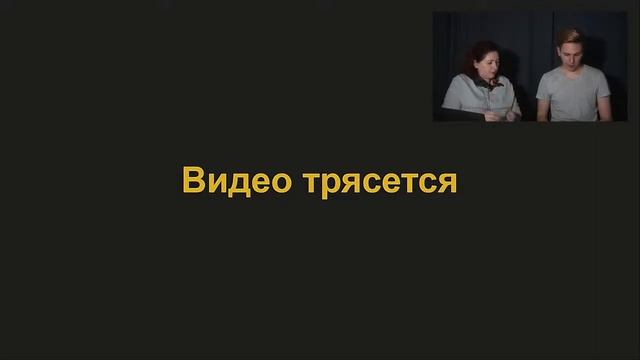 Мастер-класс «Мобильное видео» смотреть онлайн
