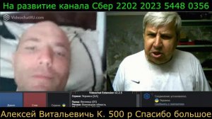 Самара городок № 671 Будущие политики украины о ней не думает