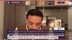 محمد علي : المستشار ياسين اقطاي وعدني بتأمين عائلتي في تركيا