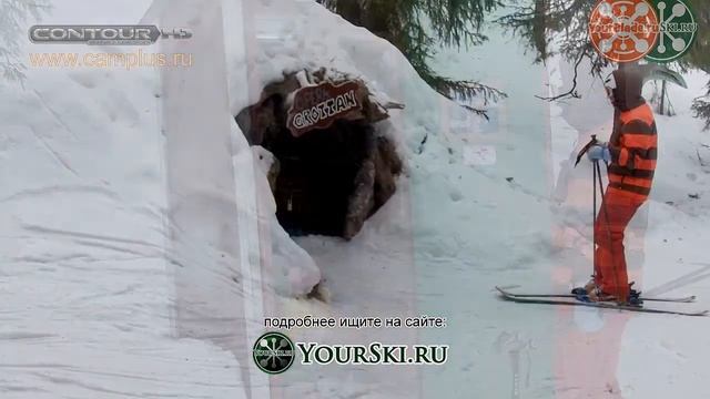 Горнолыжный курорт Salen. Что такое зона Trollskogen.