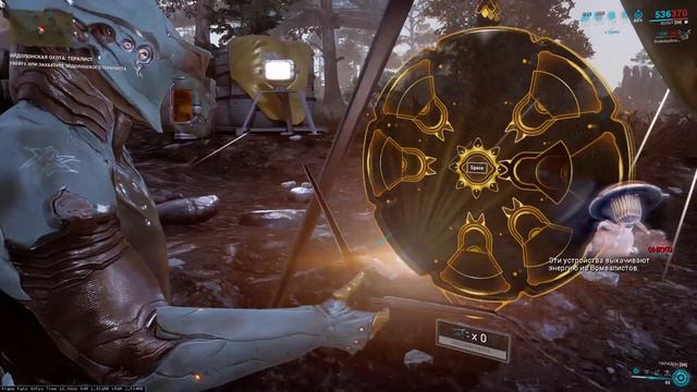 Warframe #144 Тералист. Потихоньку не спеша. смотреть онлайн