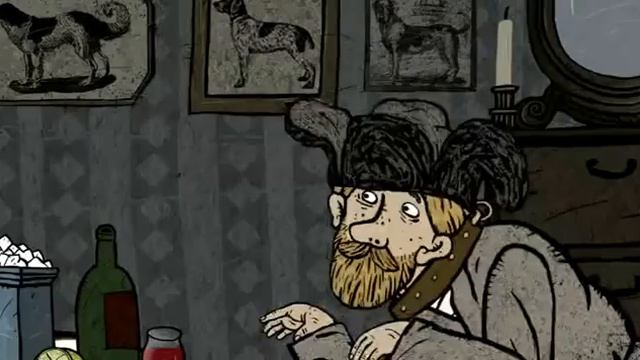 Гора самоцветов 7/5 Собачий барин