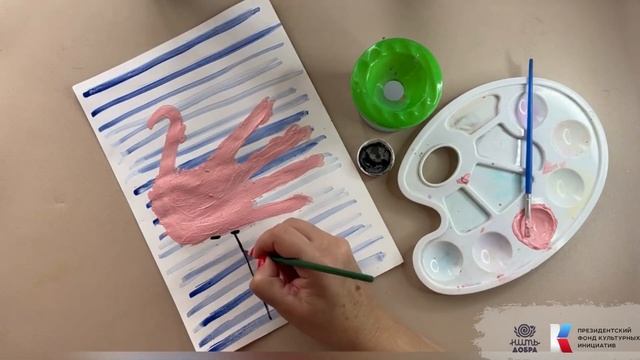 Мастер-класс: Нетрадиционные техники рисования «Розовый фламинго»