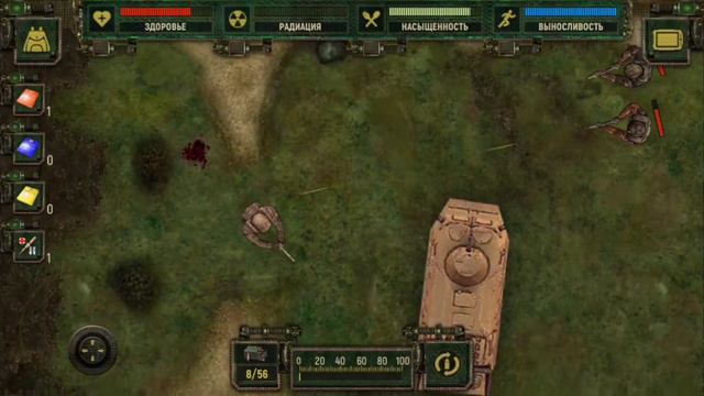 Call of Zone/Обзор игры/[1] смотреть онлайн