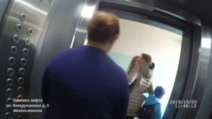 Приемочная комиссия застряла вместе с жителями в лифте