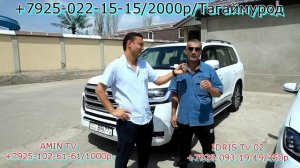 МОШИНХОИ БОЗИИ 57-ро БУРДАН БОЗИ 58 АНИК ШУД