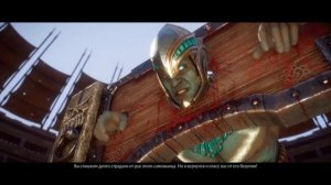 Mortal Kombat 11  Часть 1; Глава 7- СОВЕРШЕННОЛЕТИЕ