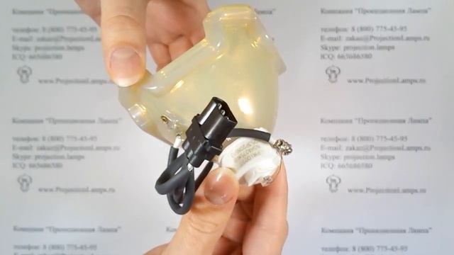 Лампа VLT-XL6600LP для проектора MITSUBISHI смотреть онлайн