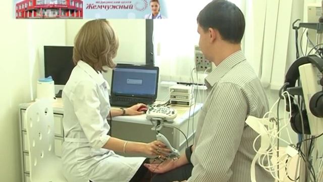 жемчужный невролог.avi смотреть онлайн