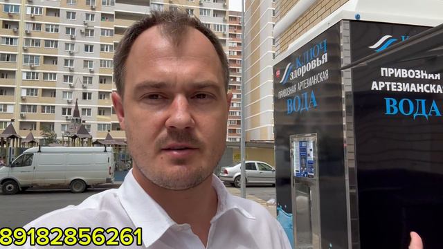 ЖК Славянка, город Краснодар.