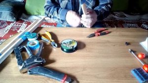 Уловистая удочка для ловли с лодки на кольцо своими руками.