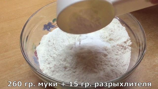 ОЧЕНЬ НЕЖНЫЙ I Легкая Кухня I СМЕТАННЫЙ ПИРОГ