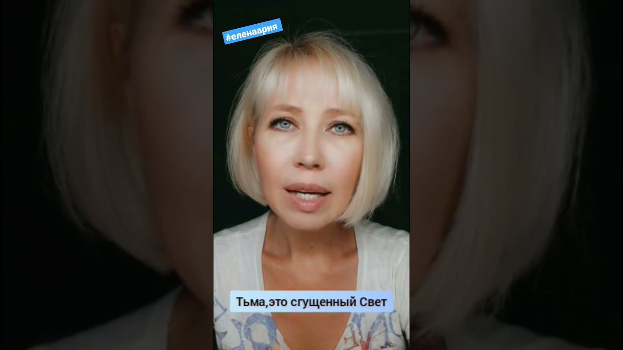 #рекомендации #энергия #психология