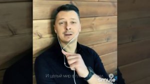 Денис Витрук - С годами становлюсь мудрее