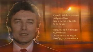 KAREL GOTT Semino Rossi La Paloma Мой Голубь Сизокрылый