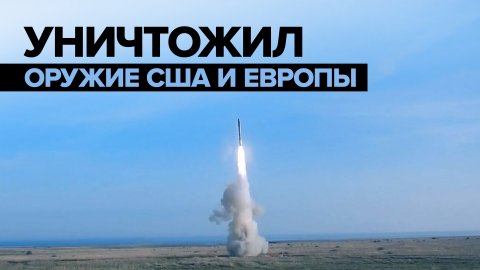«Оникс» уничтожил под Одессой ангар с поступившим из США и Европы оружием — видео