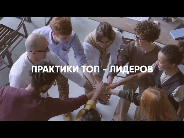 Big_Promo_Day_Сибирская Волна смотреть онлайн
