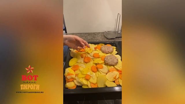 Котлеты с овощами в духовке