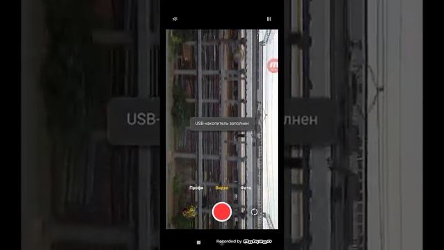 Поездка на Метро. Александровский сад - Метро "Фили" смотреть онлайн