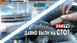 СТО Фильтр – хорошее состояние автомобиля = ваша безопасность