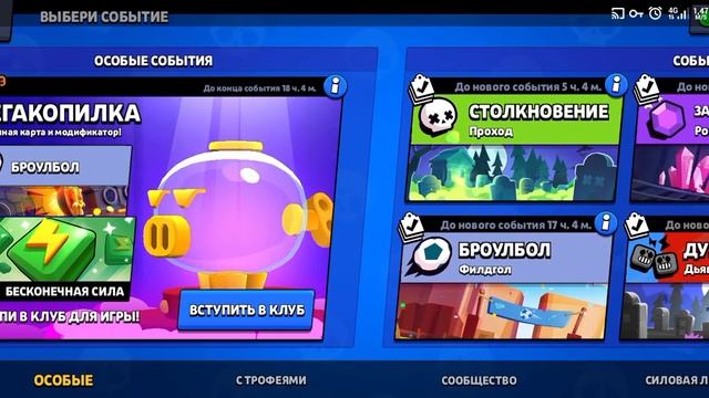 хгужгечгэечгежвегзвегдгдыегдцнкдыгбецлеюылнвщнаэзгдаодара смотреть онлайн