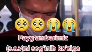 АЛЛОХ ЯГОНА