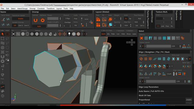 Timelapse 3D modeling wood chest. Cinema4D, RizomUV, Substaince painter, Marmoset Toolbag.