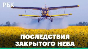 Закрытое небо: последствия для гражданской и малой авиации