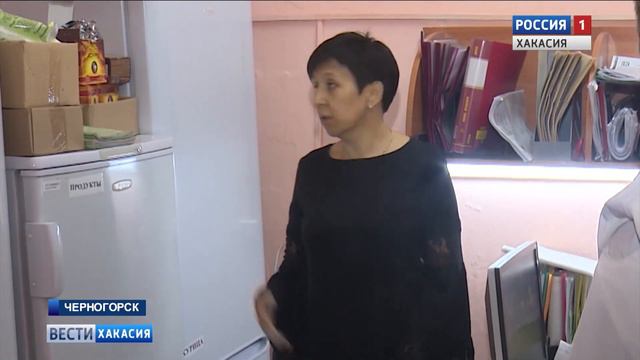 Исполнительные листы по долгам учебных учреждений Черногорска отозваны смотреть онлайн