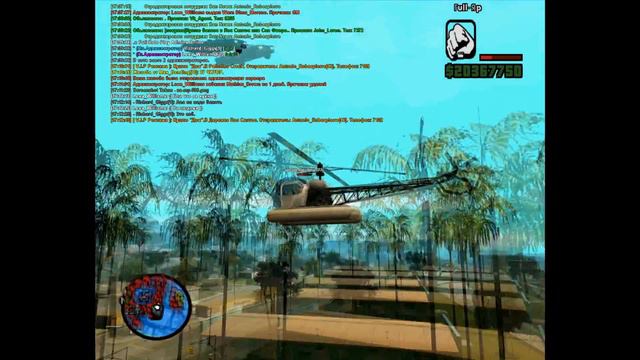 «•F-RP•» l 25кк 15лвл 8 ДМ l Админки #2 смотреть онлайн