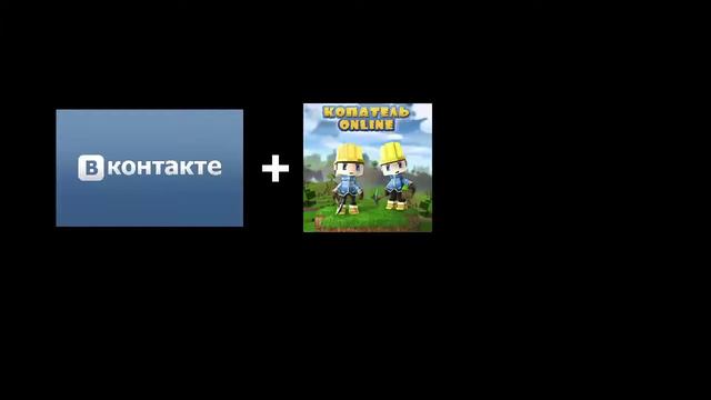 РАЗОБЛАЧЕНИЕ ШОК!!!Вся правда о Вконтакте!!! смотреть онлайн