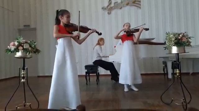 К.БомНепрерывное движение.