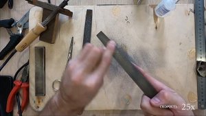 Блесна на окуня ручной работы. Изготовление блесны Листик 40 мм. Часть 2