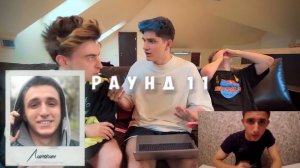 УГАДАЙ БЛОГЕРА ПО ИХ САМОМУ СТАРОМУ ВИДЕО !