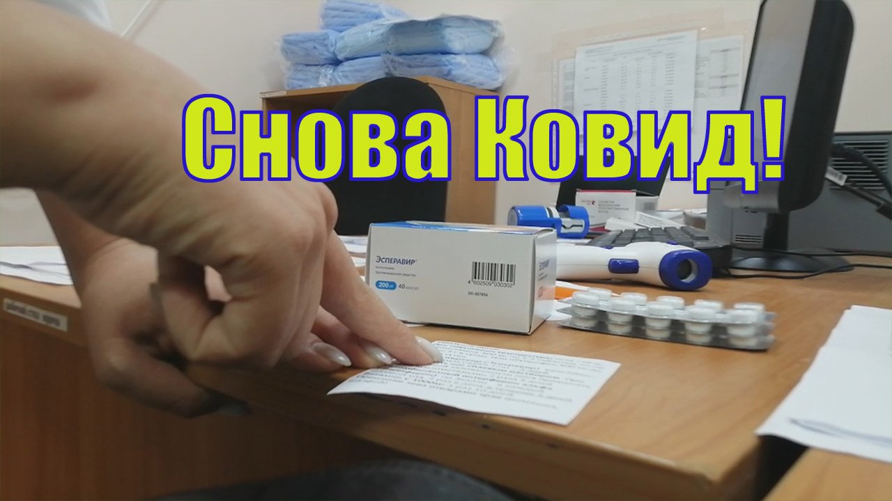Кредиты август 2022
