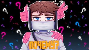 @domer.official - ПОЧЕМУ (SLOWLY, REVERB)