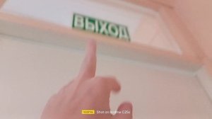 Обзор на мою другую палату в больнице!