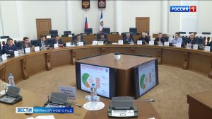 ГТРК СЛАВИЯ Коллегия Минтранса 06.03.24