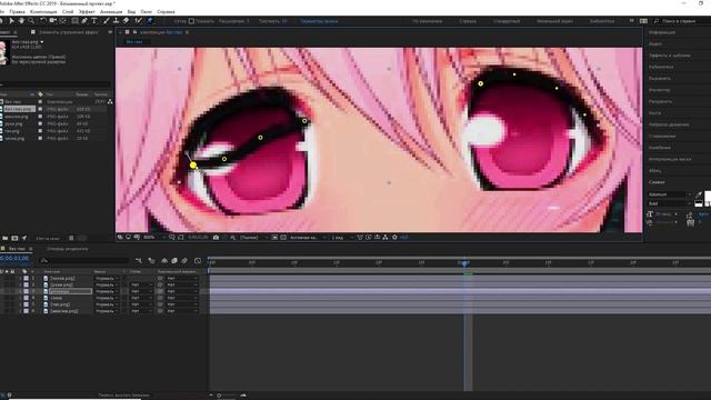 АНИМЕ ТЯНКА ФЛЕКСИТ ПО ПРОСЬБЕ ПОДПИСЧИКА АНИМАЦИЯ STEAM 2020 смотреть онлайн