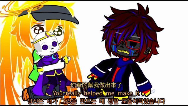 The little treasure of SD Dream (Sun) 【SWAPDREAM】Gomade Gomade||MY AU （SD Dream & OG Error / Friend смотреть онлайн