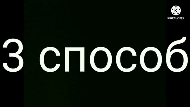 5 способов что делать когда скучно. смотреть онлайн