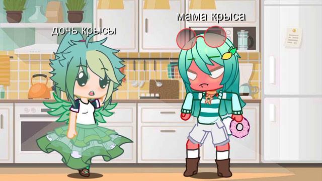 ЭТО БЫЛ ТЕСТ НА ШИЗОФРЕНИЮ🤬