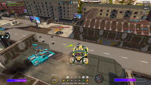 Выбери мне танк! Tanki Online STREAM