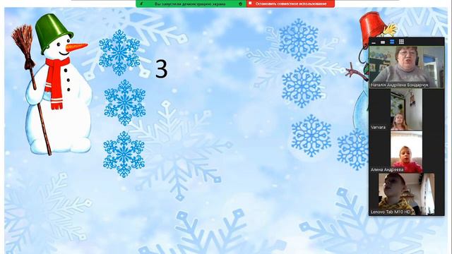 Старша група. Тема: Число і цифра 9. Розміщення предметів за однією обраною ознакою. смотреть онлайн