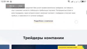 1 инвестирование - куда инвестировать 1 млн рублей. ч.3 | агрессивный инвестиционный портфель