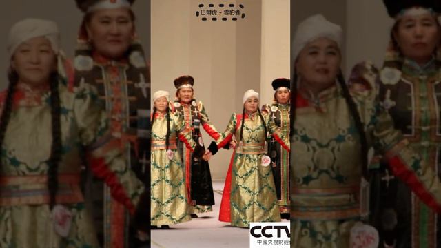 Баргуты - Снежные Барсы. Баргутская - бурятская песня «Zayan Navaa» Чень-Барга КНР.