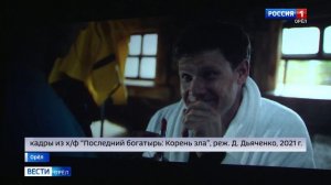 «Последний богатырь. Корень зла» за первые шесть дней проката заработал больше миллиарда рублей