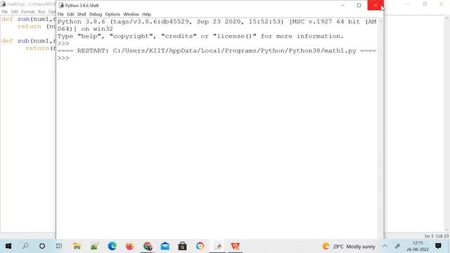 Module in python||import keyword & module||import keyword in python смотреть онлайн