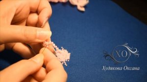 Мозаичное плетение, цваты и листья часть 1, пошаговый МК мастер класс