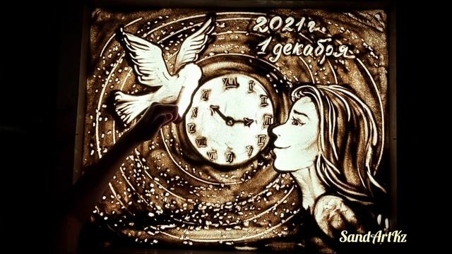 Love story. SandArtKz. История любви. Песочная анимация. Рисование песком.